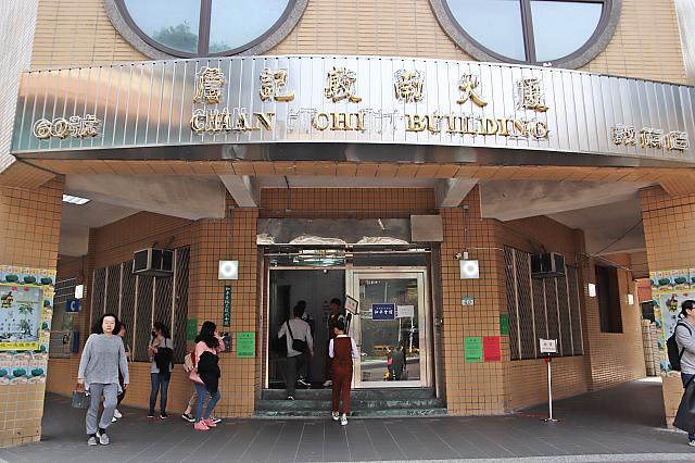 外観からは火鍋店には見えません