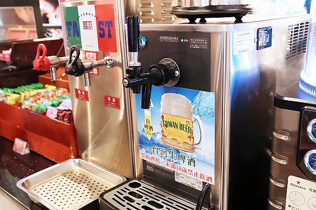 定番の台湾ビールも生でイケる～！