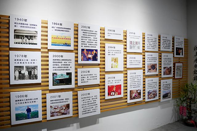 台湾が誇るブランド米である池上米はたくさんの人が支えています