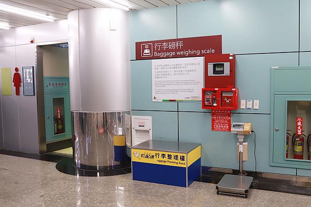 重量チェックの秤もあり