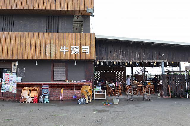 牛頭司 耕牛小學堂