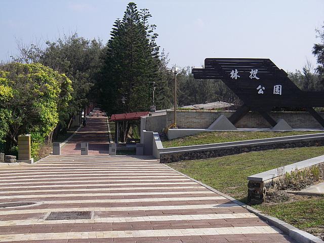 海に続く遊歩道