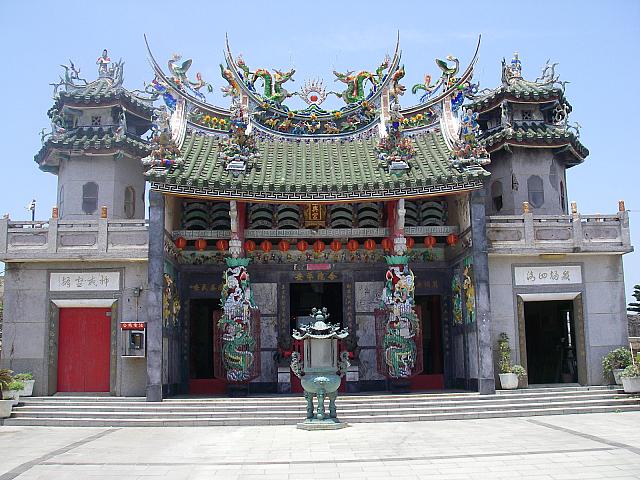 このエリアのカミサマ