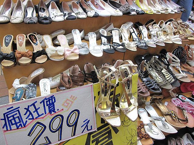 ハンプスやヒールの店も多いのです。