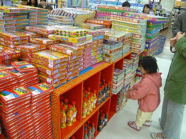 子供たちの好きなおもちゃもたっぷりです。