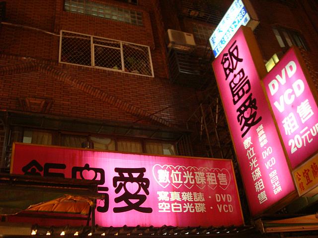 こんなお店も見つけちゃいました…。