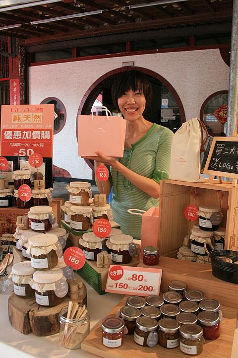 こちらは手作りジャムのお店。「パッションフルーツ＆パイナップル」など台湾らしいジャムがありましたよー。