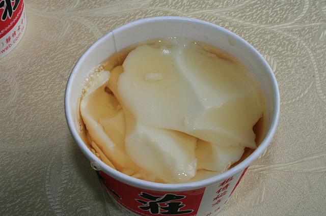 ④ 豆花荘　35元