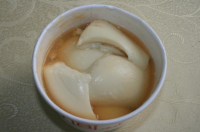 ③ 東区粉圓　50元