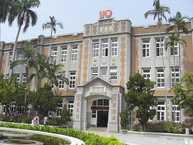 民生路にある台中教育大学の本校舎