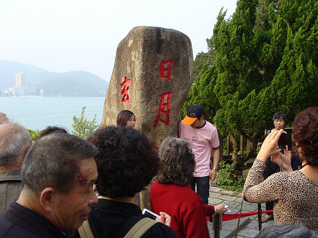 でもこの人の多さ…