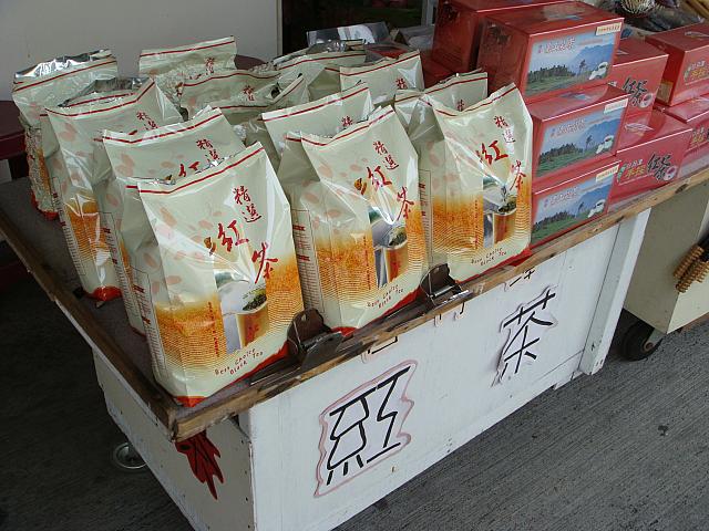 紅茶もいろいろ