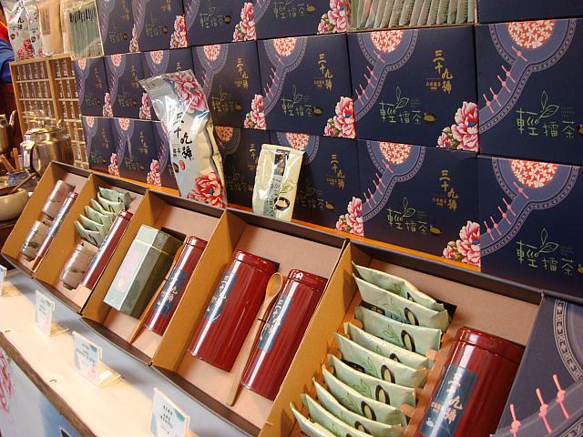 有名なのが、北埔の擂茶！