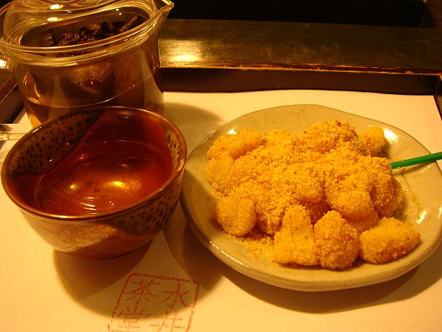 客家モチと一緒にいただきました～。