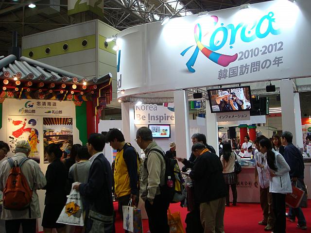 韓国も出し物がいっぱい