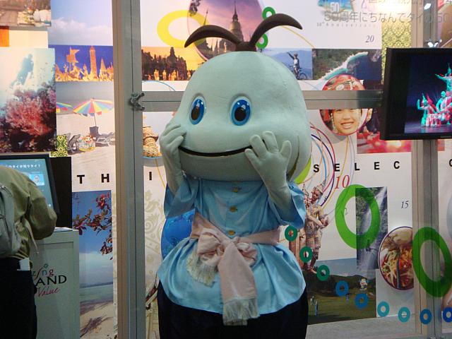 かわい過ぎ、タイのマスコット、ハッピーちゃん