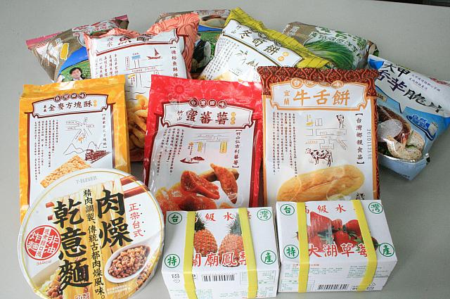 セブンで台湾らしいお菓子の数々を発見！早速食べ比べしてみることに♪