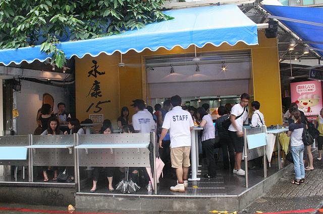 行ってきましたよ～！旧「冰館」の「永康15」！！