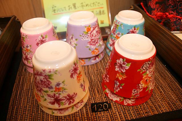 カワイイでしょ！？茶杯1個120元で売っていました。ゲッチュ～♪