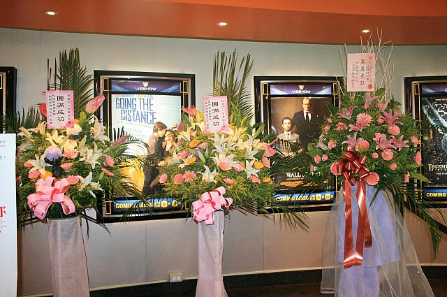 昨日（7/27）にはメディア向け試写会が行われました。