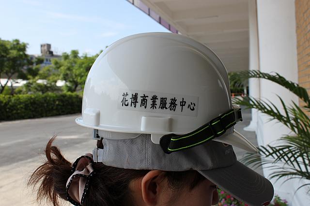 まだまだ工事中なのでヘルメットをかぶっていざ！