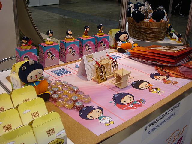 抽選に参加！