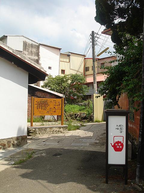 あら？こんなところに小洒落た看板！