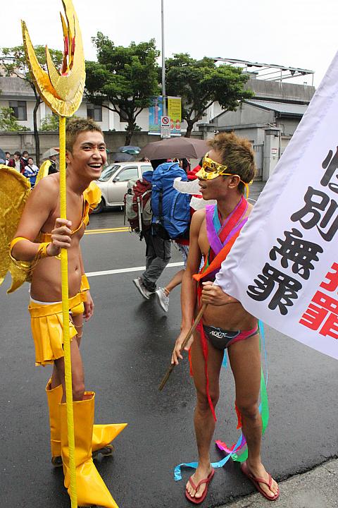 悪魔さん