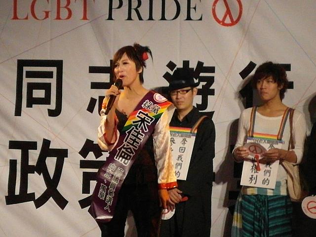 立候補者の演説