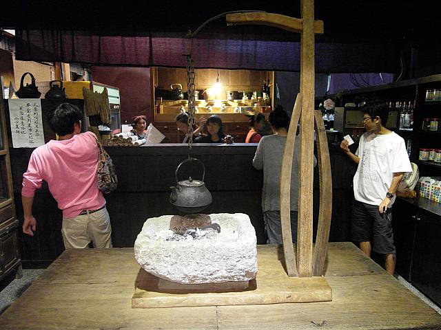 花蓮に行ったらまた来たいと思う、心と体が癒されるお店でした