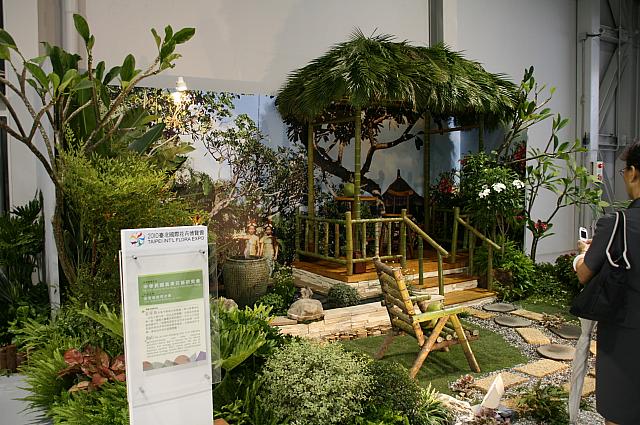 バリ庭園