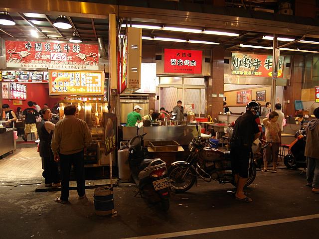 板橋人はステーキがお好き？ステーキ屋さんがたくさんありました