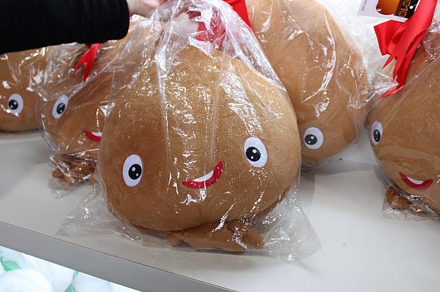 こちらもれっきとした公式グッズ！「たねっち！」