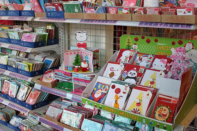 所狭しと並べられたクリスマスカード