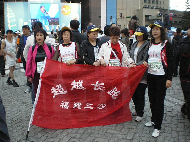わぁ～！中国大陸から参加されている方達も！