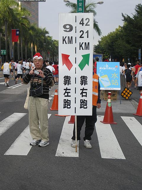 分岐点ですね～！