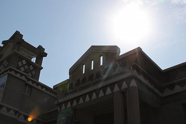 ここに地図など旅で必要な情報を集められます。　　　　　　　トイレもありますよ～