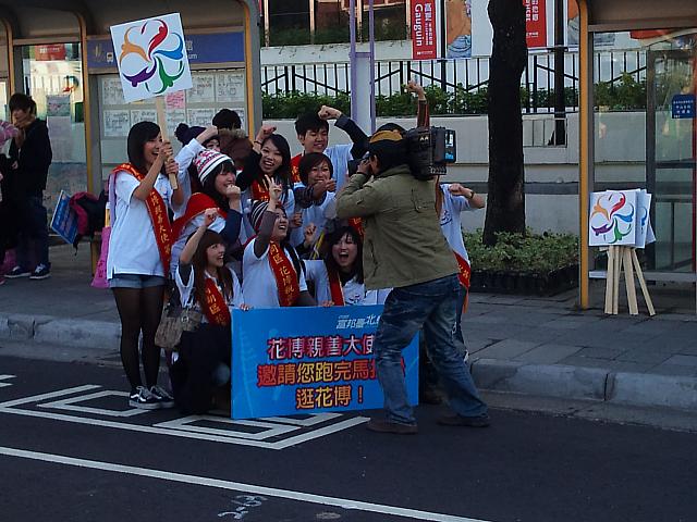 テレビも来てる