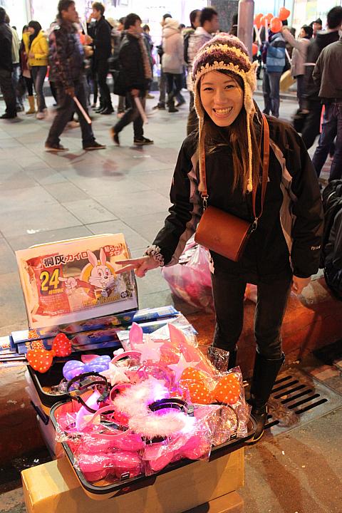 防寒グッズはいかがですか～