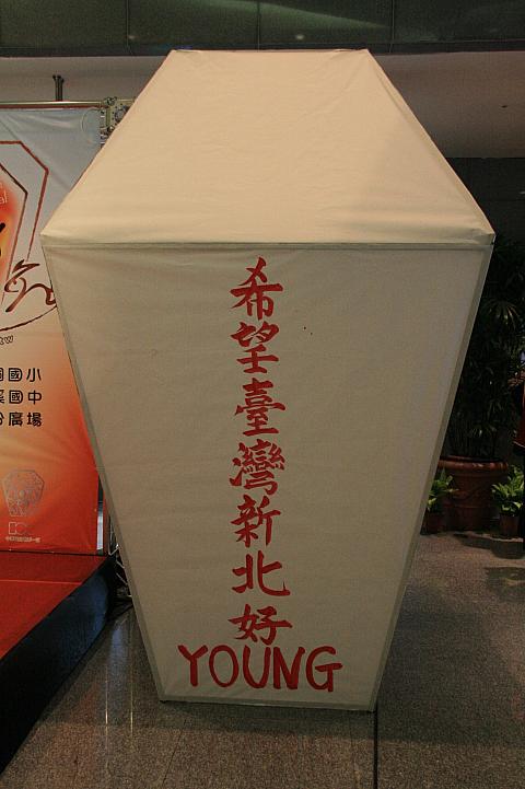 今年も平溪にて天燈あげが行われます！