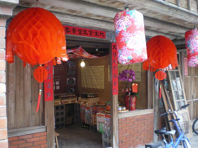 伝統的な方法を用いて作っています☆重たいですけど、お土産にいかが？