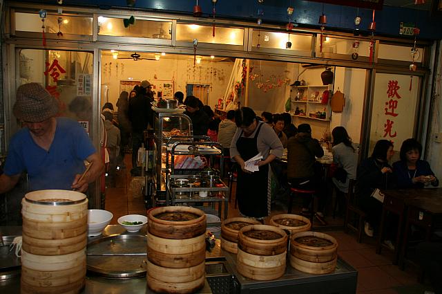 お店も繁盛