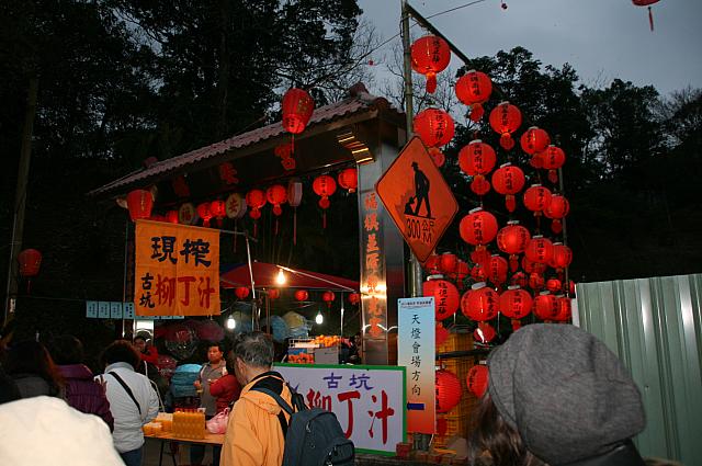 これぞ、ランタン祭りにふさわしい屋台