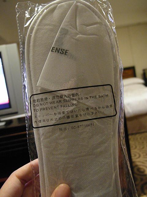 敬語が崩壊！！日本語の敬語は難しいですもんね・・・