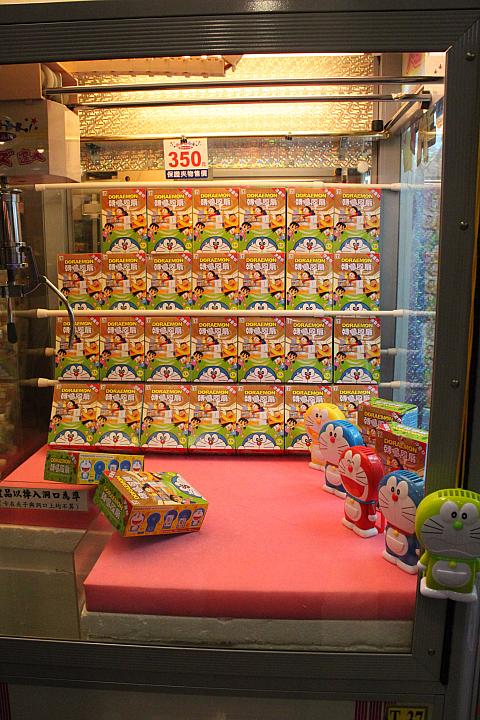7-11でキャンペーン中のドラえもんグッズがもうUFOキャッチャーの中に！
