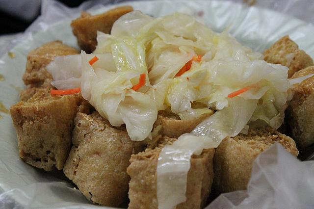 相席した方が食べていた臭豆腐！食べると臭くなくおいし～