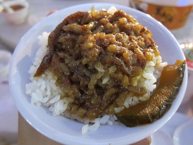 ひげおじさんの魯肉飯