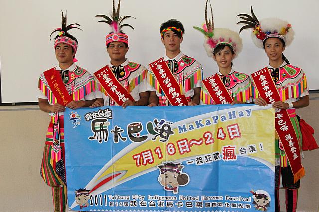 7月16～24日にはアミ族の文化に触れることのできるイベントも！！