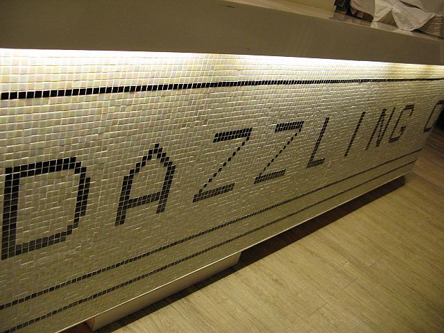 台北ッ娘がこぞって行くという「Dazzling Cafe」に行ってきました！