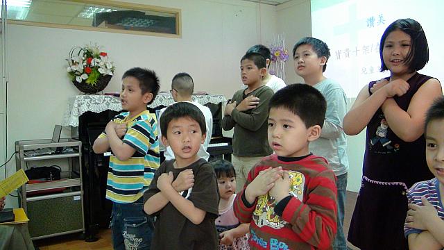 次世代をになう子どもたち